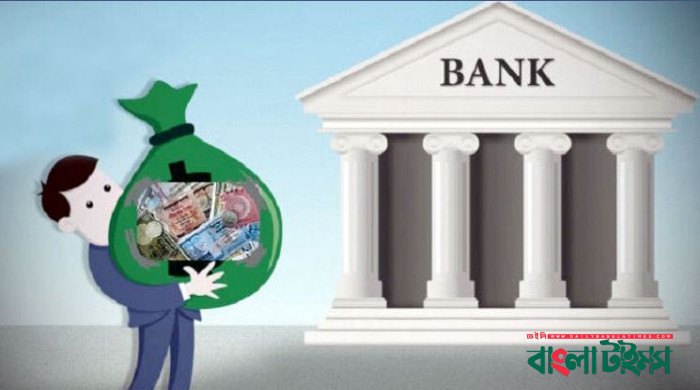 খেলাপি ঋণ এখন এক লাখ ৩১ হাজার ৬২০ কোটি টাকা